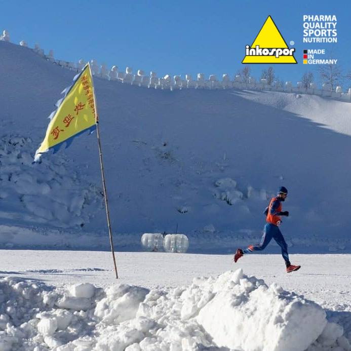 Marek Rauchfuss 4. v Číně inkospor.cz